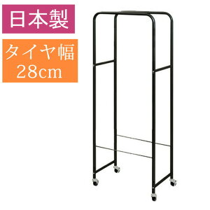 ^^CbN 2g Jo[t LX^[t 28cm܂őΉ 4{p 2{p2 ^Cz_[ ^C[ { bN ^CX^h ^Cۊ ^Cu I l{ X y