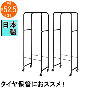 ^^CbN2g 28cm Jo[Ȃ BK a80cm܂ ^C ۊ [ ItV[Y RpNg K[W Ԍ ubN  ^CbN ^Cz_[ ^C[ ^Cۊ ^C