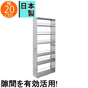 Lb`[I bN  XeX Ԏ[ 20cm Ԏ[ Lb`S Ԏ[S Lb`[ Lb`XgbJ[ 20cm Lb`ԃS  XpC