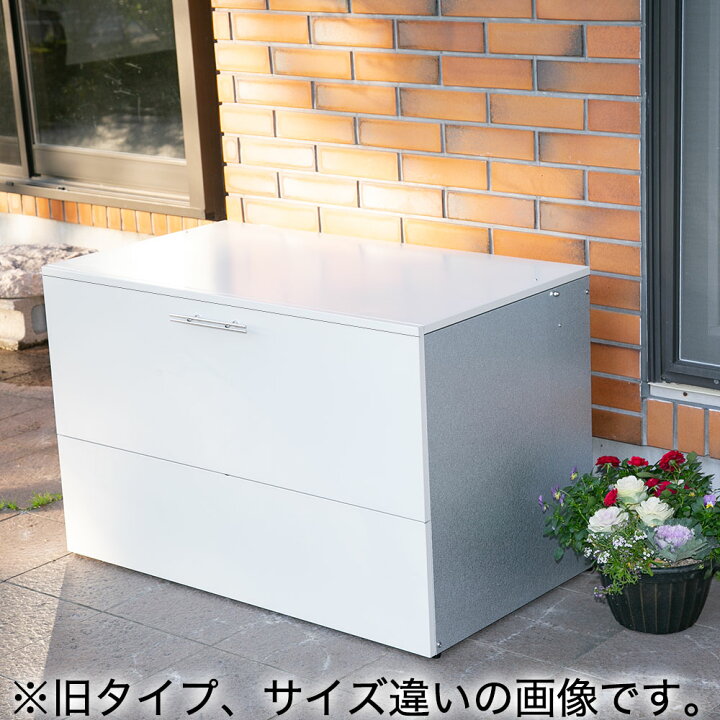 楽天市場】ゴミ箱 屋外 大容量 屋外収納 約幅100 ゴミ箱 大型 屋外  