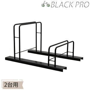 { ]ԃX^h 2p BLACK PRO ]ԃbN ]Ԏ[ ]Ԓu փX^h fBXvCX^h p O 芴 Y ]ԃX^h Op ]|h~  ubN 