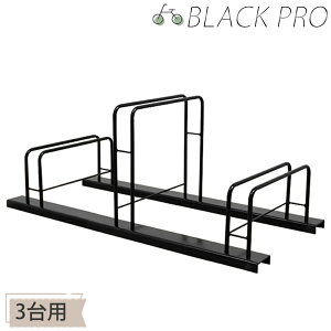 { ]ԃX^h 3p BLACK PRO ]ԃbN ]Ԏ[ ]Ԓu փX^h fBXvCX^h Op O 芴 ]ԃX^h O ]|h~  ubN ΍ |