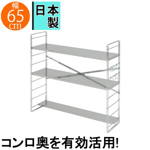 R@\bN W65 3i R[ RドbN @\bN XbN   IV Vv ֗ \ { Y { l炵 t@~[ X^CbV