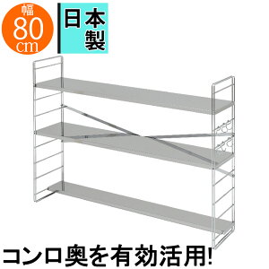 R@\bN W80 3i R[ RドbN @\bN XbN   IV Vv ֗ \ { Y { l炵 t@~[ X^CbV