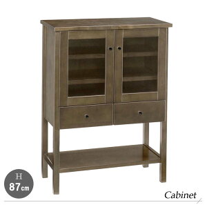 完成品 スパーダ キャビネット キャビネット サイドボード ガラスキャビネット サイドキャビネット リビングボード収納家具 収納棚 リビング収納 食器棚 木製 ウッド 木目 ブラウン ガラス