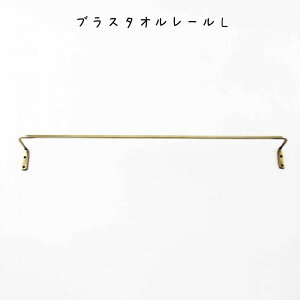 ^I[ uXL 400mm ^J ^I[ uX  Vv  _ Lb` ʏ  _ Lb` ʏ Eߏ gC ^InK[ ^Iz_[ ^