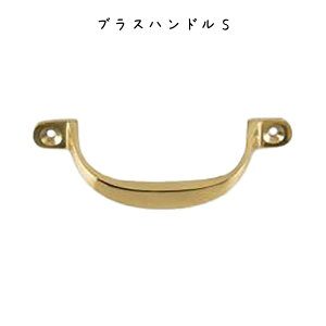uXnhS  o  mu Ƌ CeA g AeB[N   \y ^X  nh ܂ nh ܂ mu ܂   o