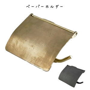 y[p[z_[ ubN uX y[p[z_[ uX 125×s105×75mm ^J y[p[z_[ uX Vv g IV rO Lb` CeAG f