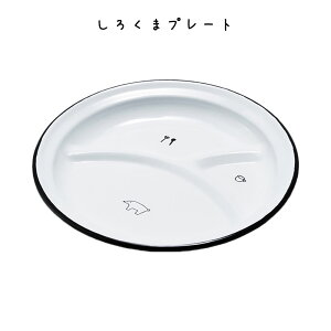 낭܃v[g v[g a270×30mm  v[g Lb`G 䏊 Lb` Lb`c[  Vv JtF Xg X fBXvC Vv g