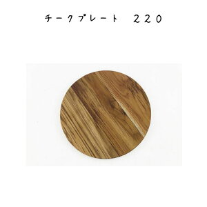 `[Nv[g220 v[g 220×14mm `[N v[g Lb`G 䏊 Lb` Lb`c[  Vv JtF Xg X fBXvC Vv 