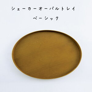 VF[J[I[ogC x[VbN VF[J[I[ogC x[VbN 302×s215×25mm `F[ VF[J[I[ogC x[VbN Vv g IV 