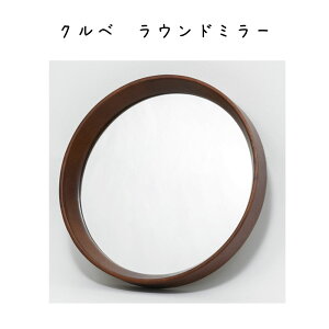 Nx Eh~[ ~[ a330×s45mm ~[r[` fUC ~[  ㋾ ~[ Ǌ|~[ Ǌ| G AeB[NƋ  ~[ AeB[N {bNX~[ 