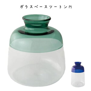 KXx[Xc[gM O[ u[ ԕr a80×80mm KX ԕr t[x[X  т vase Ԃт  _ Vv CeA rO Q    