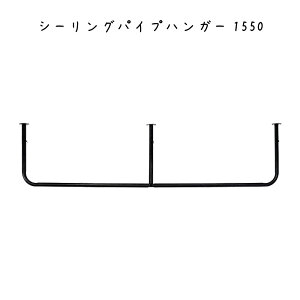 V[OpCvnK[1550 Vv  @ S  ݂艺  R[gnK[ fBXvC V[ nK[bN m| tbNnK[ ݉[ Vv N