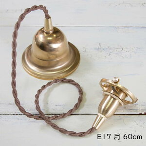  y_g^Cv E17p 60cm V[OJo[t  y_gCgp y_gCgpR[h R[h y_gp F uE ^J uX E17 60W LEDΉ R[h