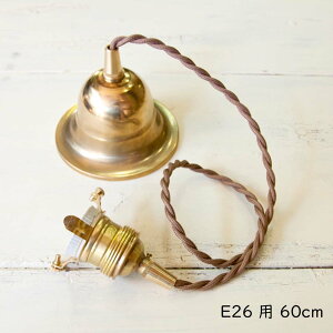  y_g^Cv E26p 60cm V[OJo[t  y_gCgp y_gCgpR[h R[h y_gp F uE ^J uX E26 60W LEDΉ R[h