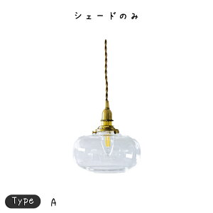 KXVF[h RR A ^Cv Ɩ Ɩ Ɩ  Ɩ VF[ĥ y_gCg V[OCg vVF[h ڑa56 mm Ɩ Ɩ Ɩ  