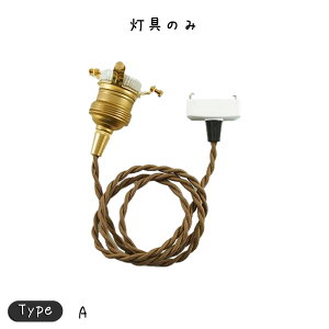 y_g E26p BR 150cm Ɩ Ɩ Ɩ  y_gCg y_gv y_gƖ ݉Ɩ VƖF Vv _ k i` g AeB[N 