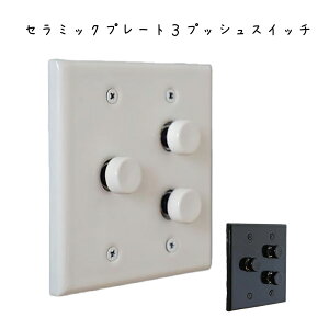 Z~bNv[g3vbV XCb` XCb`v[g XCb` vbVXCb` Ɩp Z~bN   zCg  ubN 3 3XCb` 3HΉ vbV AeB[N B