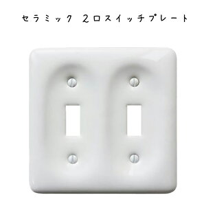 Z~bN 2XCb`v[g XCb`v[g XCb` AJXCb`p Ɩp Z~bN   zCg 2 2 g AeB[N Be[W tH[ ʏ g