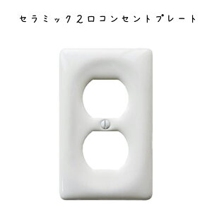 Z~bN2RZgv[g RZgv[g RZg AJp Z~bN   zCg 2 2 g AeB[N Be[W tH[ ʏ gC oX