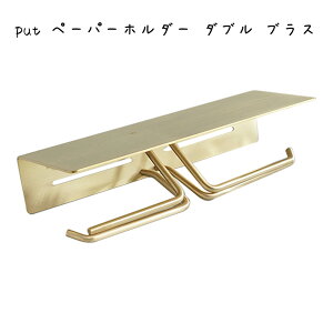 put y[p[z_[ _u uX Vv  킢   N[ X^CbV gC  gCbgy[p[ i  ^J F S[h