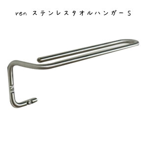 ren XeX^InK[S Vv  킢  k  N[ X^CbV  ~j} Vo[ F ʏ oX[  gC