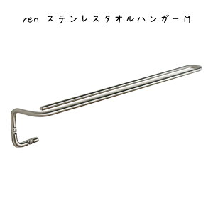 ren XeX^InK[M Vv  킢  k  N[ X^CbV  ~j} Vo[ F ʏ oX[  gC