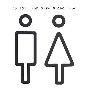 toilet line sign plate iron Vv  킢   N[ X^CbV gC  \D TC i  ubN S Xܗp ƒp