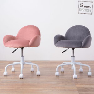 デスクチェア オフィスチェアー 事務椅子 椅子 イス いす ソファ オフィス椅子 デスクチェアー デスクチェア デスク椅子 ダイニングチェア リビングチェア おしゃれ 事務所 シンプル モダン