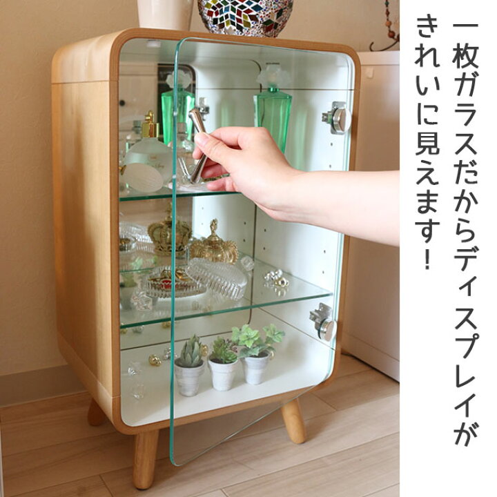 楽天市場】コレクションケース ガラスケース ディスプレイケース 