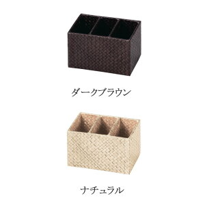 かわいい 収納ケース カラーボックス 通販 価格比較 価格 Com