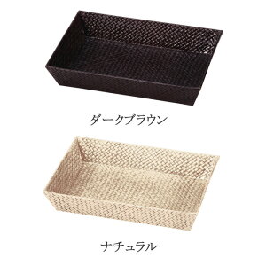 収納 ボックス かわいいの人気商品 通販 価格比較 価格 Com 収納 ボックス かわいいの人気商品 通販 価格比較 価格 Com