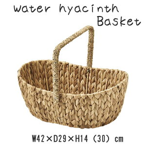 収納カゴ バスケットの通販 価格比較 価格 Com 収納カゴ バスケットの通販 価格比較 価格 Com