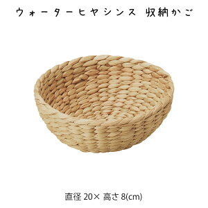 EH[^[qVX [  JS  oXPbg  [P[X [P[X [box  킢  AWA Vv i` ҂ y y N[[bg