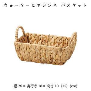 EH[^[qVX oXPbg t  JS  oXPbg  [P[X [P[X [box  킢  AWA Vv i` ҂ y y 