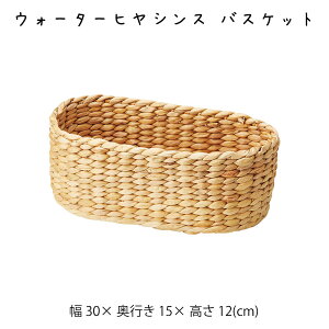 EH[^[qVX oXPbg  JS  oXPbg  [P[X [P[X [box  킢  AWA Vv i` ҂ y y N[[b