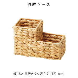 [P[X  JS  oXPbg  [P[X [P[X [box  킢  AWA Vv i` ҂ y y N[[bg _CjO Lb`