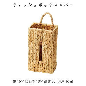 eBbV{bNXJo[ [P[X  킢  AWA Vv i` ҂ y y N[[bg _CjO Lb` h[ fBXvCp X܏Y l