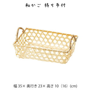 a t  JS  oXPbg  [P[X [P[X [box  킢  AWA Vv i` ҂ y y N[[bg _CjO L