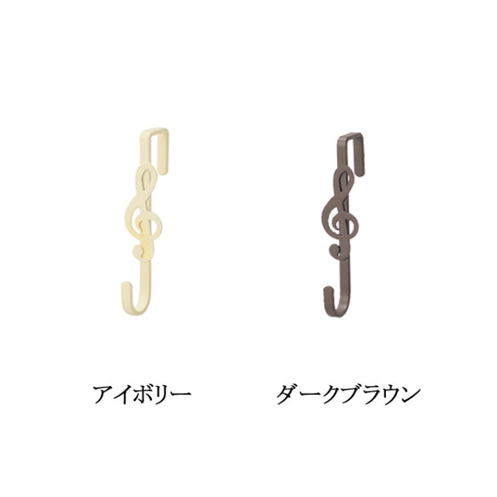 楽天市場 フック 壁掛けフック ウォールフック 壁掛けハンガー 帽子掛け 衣類掛け ウォールハンガー コートフック 衣類フック おしゃれ かわいい 可愛い シンプル ワイヤー 北欧 キッチン 台所 レストラン カフェ 居酒屋 業務用 店舗用 ひっかけ 引っ掛け プリズム