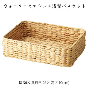 EH[^[qVX^oXPbg  JS  oXPbg  [  킢  AWA Vv i` ҂ y y _CjO Lb` fBXv