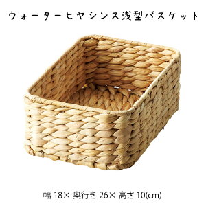 EH[^[qVX^oXPbg@  JS  oXPbg  [  킢  AWA Vv i` ҂ y y _CjO Lb` fBX