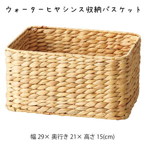 EH[^[qVX[oXPbg  JS  oXPbg  [  킢  AWA Vv i` ҂ y y _CjO Lb` fBXv