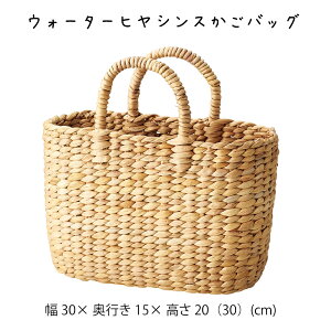 EH[^[qVXobO  JS  oXPbg  [P[X [P[X  킢  AWA Vv i` ҂ y y  nh l