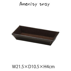 AjeBtray g[ gC   U[ fBXvCp X܏Y Xܗp  Vv    ze Tj^[  uE