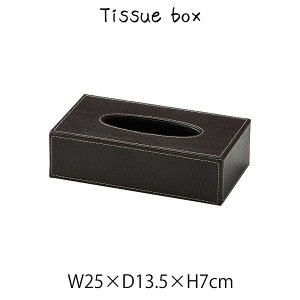 eBbVbox eBbVP[X eBbV  U[ fBXvCp X܏Y Xܗp  Vv    ze Tj^[  uE