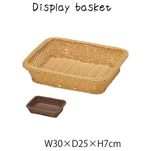 パン ケース おしゃれの人気商品 通販 価格比較 価格 Com パン ケース おしゃれの人気商品 通販 価格比較 価格 Com