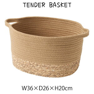 やわらかバスケット かご 小物入れ バスケット 小物収納 ディスプレイ 持ち手付き コットン ボーダー 子ども部屋 収納 整理 衣類 おもちゃ かご 籠 カゴ タオル収納 タオル入れ 整理カゴ 収