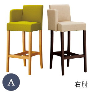 Ɩp X^bNS70ЕI E AN JE^[`FA ֎q CX o[`FA ؐ`FA ze Xg JtF rstr h{ HX Ǝ{ { Xܗp X^A reatarea